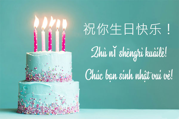 Sinh nhật vui vẻ tiếng Trung: Bạn đang tìm kiếm một tổ chức bữa tiệc sinh nhật cho bạn bè hoặc gia đình mình? Hãy xem hình của chúng tôi để có thể thấy được một bữa tiệc sinh nhật vô cùng đầy ắp niềm vui và hạnh phúc, cùng với những câu chúc mừng sinh nhật bằng tiếng Trung.